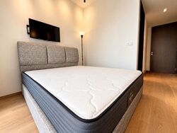 Botanique At Bartley (D19), Condominium #615124301